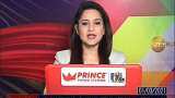 Bazaar Aaj Aur Kal: Know action in today's market & make strategy for tomorrow Bazaar Aaj Aur Kal: Know action in today's market & make strategy for tomorrow