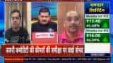 Mid-Cap Picks with Anil Singhvi: Huhtamaki PPL, PNB Housing and Rallis India are stocks to buy today Mid-Cap Picks with Anil Singhvi: Huhtamaki PPL, PNB Housing and Rallis India are stocks to buy today