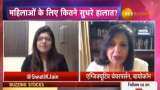 Indian Companies can make a huge difference to global healthcare: Kiran Mazumdar Shaw, Biocon Indian Companies can make a huge difference to global healthcare: Kiran Mazumdar Shaw, Biocon