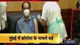 Maharashtra: CM Uddhav Thackeray gets first dose of COVID-19 vaccine