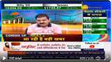 Breaking News With Anil Singhvi: Boost for Aarti Drugs as import duty slapped on Ciprofloxacin | share price target Rs 848