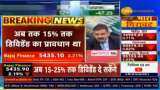 Good news for Bajaj Finance shareholders, company to give more dividend now - Anil Singhvi explains why Good news for Bajaj Finance shareholders, company to give more dividend now - Anil Singhvi explains why