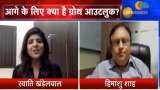 Industry has passed on the price rise to the dealer and the customers: Himanshu Shah, Asian Granito Industry has passed on the price rise to the dealer and the customers: Himanshu Shah, Asian Granito