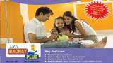 LIC Bachat Plus Policy Plan 861: New insurance scheme! Protection, savings, loans - Check how to buy online and other important insurance details
