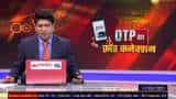 Aapki Khabar Aapka Fayda: Is your OTP safe?