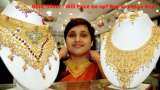 Gold Price Today 22-03-2021: Amid Financial year closing, wedding season and Akshaya Tritiya ahead, EXPECT THIS to happen Gold Price Today 22-03-2021: Amid Financial year closing, wedding season and Akshaya Tritiya ahead, EXPECT THIS to happen
