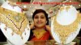 Gold Price Today 23-03-2021: Gold gains, Silver falls; IIFL Expert gives REASONS to invest in bullion Gold Price Today 23-03-2021: Gold gains, Silver falls; IIFL Expert gives REASONS to invest in bullion