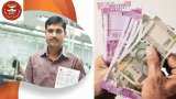 ESIC, AB PMJAY beneficiaries in Chhattisgarh, Karnataka, Madhya Pradesh, Maharashtra set to gain in big way; Check details ESIC, AB PMJAY beneficiaries in Chhattisgarh, Karnataka, Madhya Pradesh, Maharashtra set to gain in big way; Check details