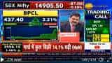 BPCL investment in Bharat Oman Refineries is a positive; Divestment possible by September, says Anil Singhvi BPCL investment in Bharat Oman Refineries is a positive; Divestment possible by September, says Anil Singhvi