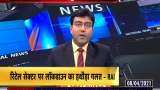 Retailers Association of India: 'Retail lockdown' may hamper the ability of businesses to survive Retailers Association of India: 'Retail lockdown' may hamper the ability of businesses to survive