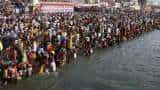 Uttarakhand Schools Latest News: Schools in Haridwar closed from TODAY till THIS DATE Uttarakhand Schools Latest News: Schools in Haridwar closed from TODAY till THIS DATE