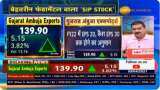 SIP Stock with Anil Singhvi: Gujarat Ambuja Exports available at attractive valuations; Market Guru says growth outlook STRONG 