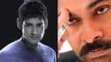 Vakeel Saab Review: What Superstar Mahesh Babu said for Power Star Pawan Kalyan blockbuster movie
