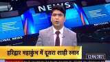 Haridwar: Coronavirus Guidelines overlooked during the second royal bath at Mahakumbh Haridwar: Coronavirus Guidelines overlooked during the second royal bath at Mahakumbh