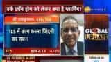 TCS emphasizes on providing technological solutions to its customers: V Ramakrishnan, CFO TCS emphasizes on providing technological solutions to its customers: V Ramakrishnan, CFO