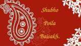 Happy Bengali New Year 2021: Send best Shubho Noboborsho 2021 Whatsapp messages, wishes, quotes and more Happy Bengali New Year 2021: Send best Shubho Noboborsho 2021 Whatsapp messages, wishes, quotes and more