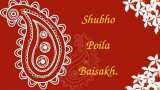 Happy Bengali New Year 2021: Send best Shubho Noboborsho 2021 Whatsapp messages, wishes, quotes and more