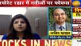 Capco’s acquisition will be completed in Q1FY22: Jatin Dalal, Wipro Capco’s acquisition will be completed in Q1FY22: Jatin Dalal, Wipro