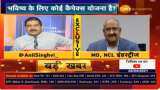 In chat with Anil Singhvi, NCL Industries MD K Ravi says no Covid-19 impact on operations so far