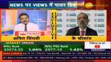 In chat with Anil Singhvi, PowerGrid management speaks on InvIT, operational assets and more In chat with Anil Singhvi, PowerGrid management speaks on InvIT, operational assets and more