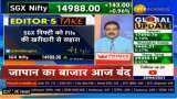 Anil Singhvi says markets will see strong short covering - 15000 is make or break level Anil Singhvi says markets will see strong short covering - 15000 is make or break level