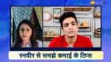 Earning lakhs from social media: This YouTuber tells you how to make money from Facebook, Instagram and other platforms Earning lakhs from social media: This YouTuber tells you how to make money from Facebook, Instagram and other platforms