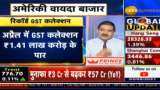 Despite lack of business activity, GST collection in April astounding, says Anil Singhvi Despite lack of business activity, GST collection in April astounding, says Anil Singhvi