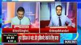 Share Bazaar LIVE: All you need to know about profitable trading for May 04, 2021 Share Bazaar LIVE: All you need to know about profitable trading for May 04, 2021