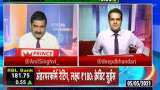 Share Bazaar LIVE: All you need to know about profitable trading for May 05, 2021 Share Bazaar LIVE: All you need to know about profitable trading for May 05, 2021