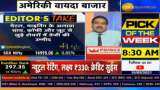 Anil Singhvi: Midcap sector to remain in focus; commodity markets showing unbelievably sharp moves Anil Singhvi: Midcap sector to remain in focus; commodity markets showing unbelievably sharp moves