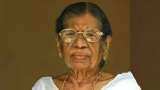 RIP KR Gowri Amma: What happened to legendary Communist leader, how she died and other details RIP KR Gowri Amma: What happened to legendary Communist leader, how she died and other details