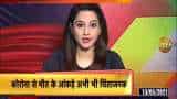 4,129 people died of Coronavirus in last 24 hours, 3.62 lakh new cases reported 4,129 people died of Coronavirus in last 24 hours, 3.62 lakh new cases reported