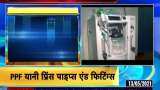 Prince Pipes & Fittings (PPF) to provide 100 oxygen concentrators to Bihar, Rajasthan Prince Pipes & Fittings (PPF) to provide 100 oxygen concentrators to Bihar, Rajasthan