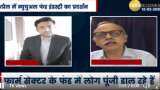 Importance of mutual funds has increased in lockdown, says AMFI chief, reveals where people are investing Importance of mutual funds has increased in lockdown, says AMFI chief, reveals where people are investing