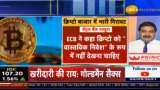 Crypto Tumble: Anil Singhvi signals caution for cryptocurrency traders, says no comparison with stock market and gold investment