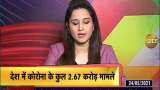 India reports 2,22,315 new Covid-19 cases, 4,454 deaths in last 24 Hours India reports 2,22,315 new Covid-19 cases, 4,454 deaths in last 24 Hours