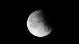 Lunar eclipse 2021: Partial eclipse to be seen on May 26; Check timings, place and duration of this celestial event 