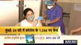 Door-to-door Corona vaccination campaign begins in Mumbai