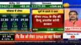 Exclusive: Land Bank policy ready, awaiting cabinet nod; Big Breaking for MTNL, HMT, Scooters India Exclusive: Land Bank policy ready, awaiting cabinet nod; Big Breaking for MTNL, HMT, Scooters India