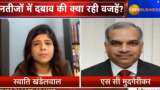 Phosphorus subsidy will increase demand for NPK: SC Mudgerikar, CMD, RCF Phosphorus subsidy will increase demand for NPK: SC Mudgerikar, CMD, RCF