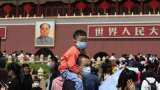 China Three Children Policy: ANNOUNCED! REASON behind BIG DECISION? Benefits? Key details here China Three Children Policy: ANNOUNCED! REASON behind BIG DECISION? Benefits? Key details here