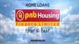 PNB Housing Finance share price hits 20% upper circuit again, for 2nd consecutive session - Here is why Morgan Stanley maintains rating 