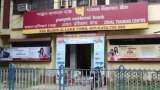 PNB reduces home loan interest rates - MCLR slashed | Implemented from June 1