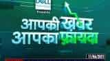 Aapki Khabar Aapka Fayeda: Will govt&#039;s changed policy on Covid vaccination impact the inoculation drive?