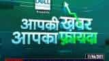 Aapki Khabar Aapka Fayeda: Will govt's changed policy on Covid vaccination impact the inoculation drive? Aapki Khabar Aapka Fayeda: Will govt's changed policy on Covid vaccination impact the inoculation drive?