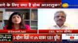 We have plans to set up a 3 million tonnes clinker plant in Meghalaya: Sanjay Kumar Gupta, CEO, Star Cement We have plans to set up a 3 million tonnes clinker plant in Meghalaya: Sanjay Kumar Gupta, CEO, Star Cement
