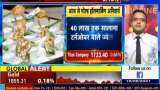 BIG - Only Hallmarked Jewellery to be sold from TODAY; Know 5 KEY decisions taken in this regard BIG - Only Hallmarked Jewellery to be sold from TODAY; Know 5 KEY decisions taken in this regard