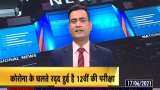 CBSE submits Class 12 evaluation scheme in Supreme Court CBSE submits Class 12 evaluation scheme in Supreme Court