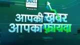Aapki Khabar Aapka Fayda: Task force alert, third wave in Maharashtra soon! Aapki Khabar Aapka Fayda: Task force alert, third wave in Maharashtra soon!