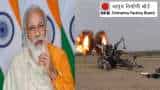 Ordnance Factory Board (OFB): BIG RESTRUCTURING DECISION by Modi government! Major reform done - Check CONFIRMED details of Cabinet meeting Ordnance Factory Board (OFB): BIG RESTRUCTURING DECISION by Modi government! Major reform done - Check CONFIRMED details of Cabinet meeting